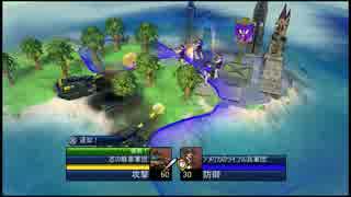 【#15】Civilization Revolution 皇帝難易度【実況】