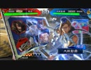 【三国志大戦5】駄君主がケニアで遊ぶそうです652