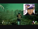 初心者が初めてドクターに診察してもらった結果……【DbD 実況プレイ】