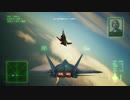 エースコンバット7 M18: Lost KingdomでPSM頑張る