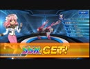 スーパーロボット大戦X-Ω [スパクロ] ギャラクシーエンジェル 期間限定参戦イベント 2 ［実況］