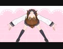 黒柚式 電 ちゃんで [ぴんこすてぃっくLuv]