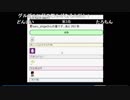 【たろちん】飲む男　その2