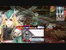 【WLW】凡骨inワンダーランド　その82 ロビン 協奏闘技場