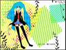「The World in Weekend」を歌ってみた　里蘭花ver.