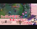ぱ行が言いたい有栖ちゃん、かわいい【カラオケ字幕付】