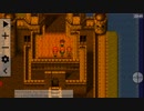 【旧案】スマホ版FF5[英語] ゲーム内時間1h28mでクリア Part1