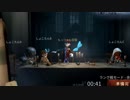 えぇでんててぇふぇ～ぶ# 00~しょこたんAは何処へ？~【第五人格　ランクマッチ】