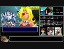 クソゲーレ◯プ！精霊鍛冶師と化した先輩　mp.05