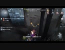 【実況プレイ動画】スマホ版 Identity V(第五人格)を[サバイバー]でプレイしてみた#152