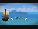 破壊の勇者 part4