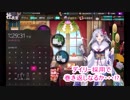 正月ポスト〖かんぱに〗デイリーのみで☆５を狙う。１１０８～１１０９通目〖広報部 Lv.150(部長)〗