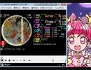 simai 乗ってけ!ジャパリビート EXPERT[E48]