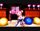 take2【Ray MMD】吉原ラメント Tda式改変 重音テトJapanese Kimono（カメラモーション配布）