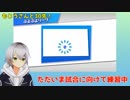 【リベンジ】風見涼ｖｓもこう　ぷよぷよ30先勝負 前半【ぷよぷよeスポーツ】