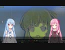 【Cities: Skylines】お姉ちゃんを開発していくよ Part0【VOICEROID実況】