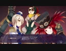 自分の事を勇者だと思ってる勇者ネプテューヌ実況part11