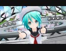 【MMD】 セーラーあぴミクで ♪ 今好きになる。 ♪