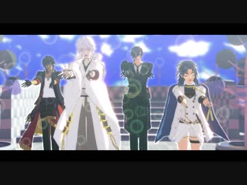 【MMD刀剣乱舞】伊達組でアルスマグナ「マシュマロ」