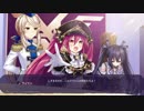 自分の事を勇者だと思ってる勇者ネプテューヌ実況part12