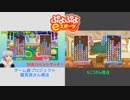 【リベンジ】風見涼ｖｓもこう　ぷよぷよ30先勝負 後半【ぷよぷよeスポーツ】