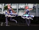 ミサキ遥香でLUVORATORRRRRY![紳士向け]