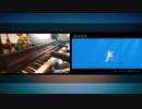 表面張力 –piano ver.– を歌ってみた【Aelynn】