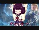 きりたんアリーナ【MTGアリーナ】　１６杯目（開封動画）