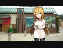 【バイク車載】 道志みち（R４１３）走って幸せになりたい 【シリーズ】
