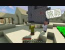 【ミリシタTC支援】世界すばるん巡遊記#4【旅人昴】