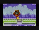 小学生の頃やっていた懐かしの伝説のスタフィー2を実況プレイpart13