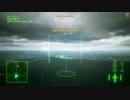 [AC7] エースコンバット7 プレイ動画 MISSION 2 「進撃開始」-2