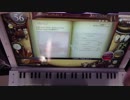 ノスタルジアOp.2/My dear child, mother's arm[Expert]
