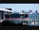 ショートサーキット出張版読み上げ動画4270