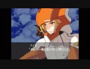 PRIDE(スーパーロボット大戦L風)
