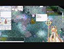 【Ro】真昼の弦月【信頼度4995→5000】