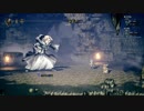 【オクトパストラベラー】素晴らしき8人の物語【初見実況】part4~本の行方~