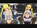 ドリ淫夢クラブZERO　第五十七章「魅杏こわれる」