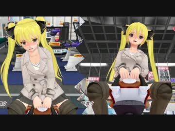 ドリ淫夢クラブZERO　第五十七章「魅杏こわれる」