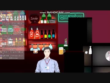 OTN組＋αによるドラひまモノマネ選手権