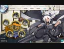 [艦これ]とある提督の一人語り。その29
