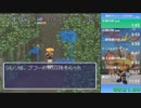 風来のシレン TMTA編 九十一ノ巻 15:17