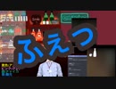 【Vtuber切り抜き】しゃっくりの止まらない舞元
