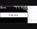 左むねむの催眠オ〇ニー.mp3　2019/1/19