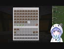 山を削りにじ鯖を支える土方と化した勇気ちひろ【にじさんじマイクラ】