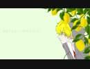 Lemon歌ってみた　verふる坊