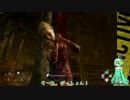 【DbD】ユグ子が歩く生と死の世界-1歩目-