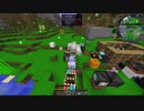 【Minecraft1.12.2】Voiceroid 音街ウナ CeVIO 葵ちゃんのmod環境の散歩19futurepack