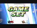 スマブラSP　ダークサムス使いのささやかな喜び part4