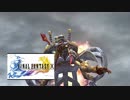 【HD版】ただただ懐かしむ布良のFINAL FANTASYⅩ#45【実況プレイ】